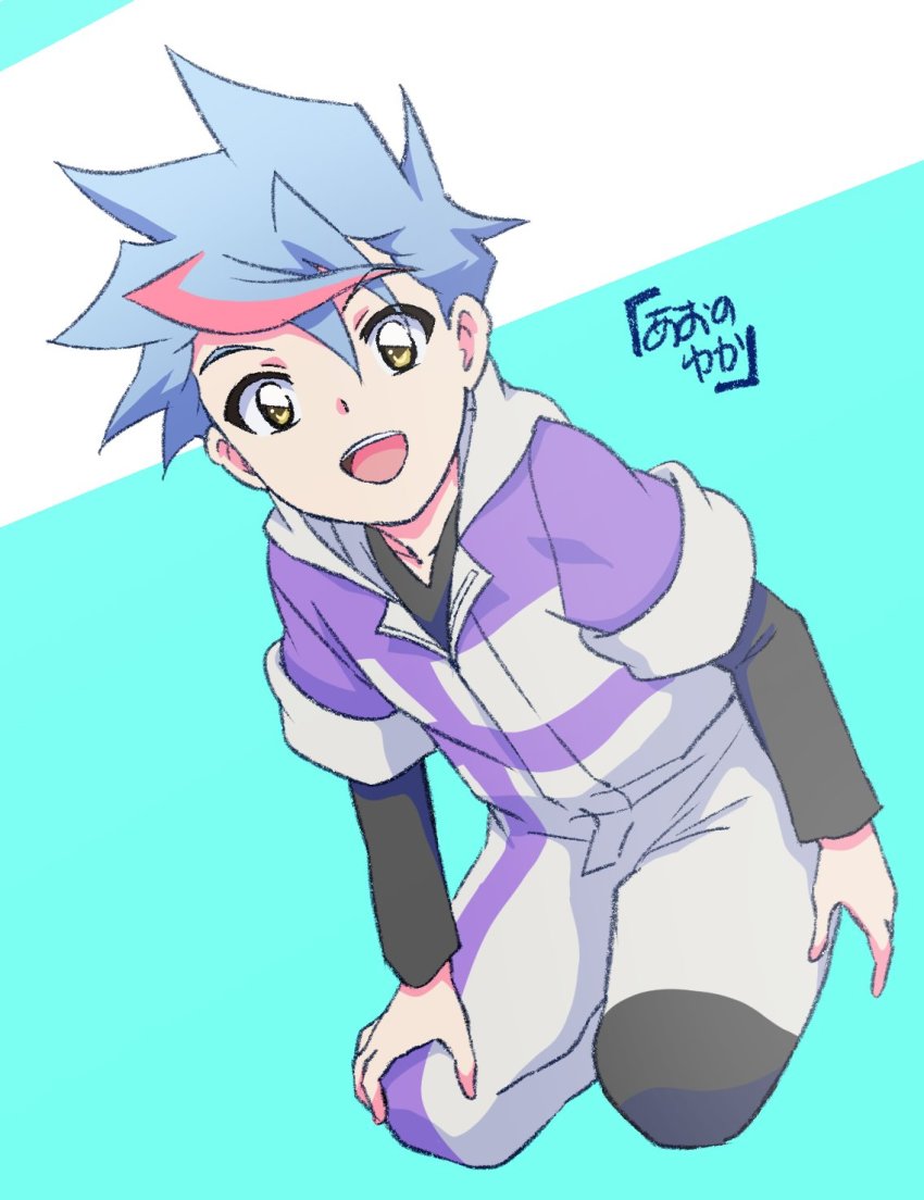 Shinkansen Henkei Robo Shinkalion Rule 34 Image