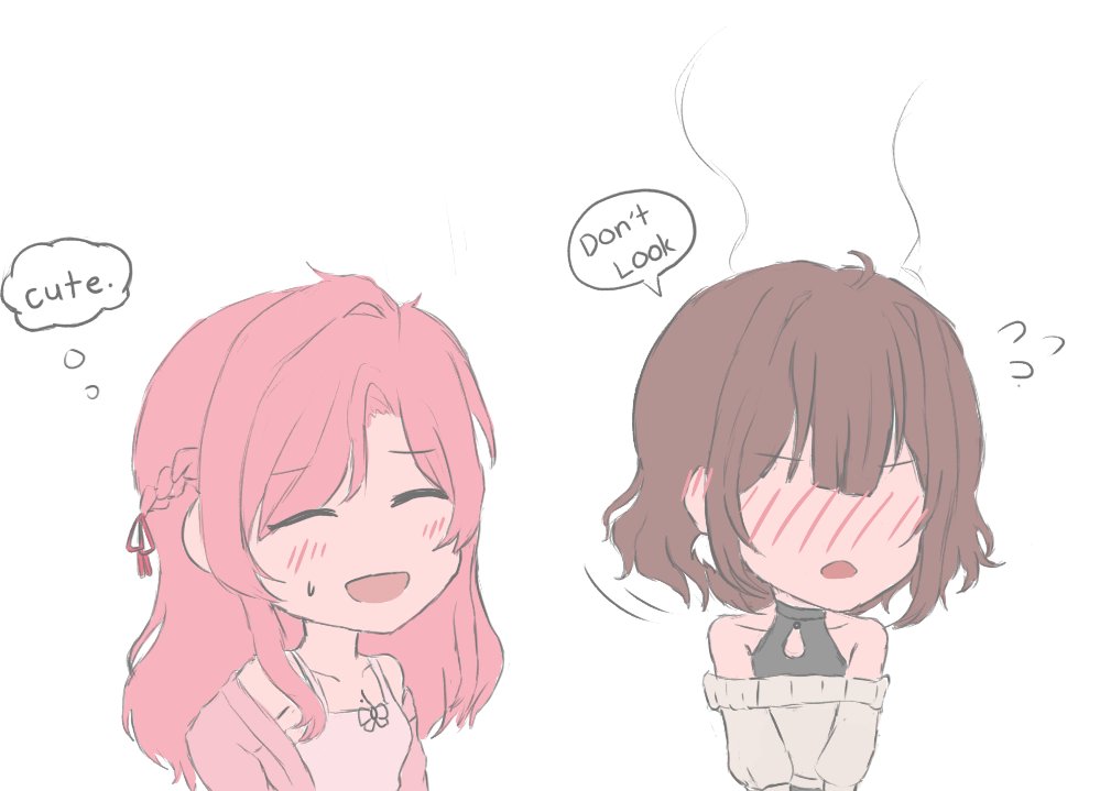 Miori Celesta (Tsunderia) Rule 34 Image