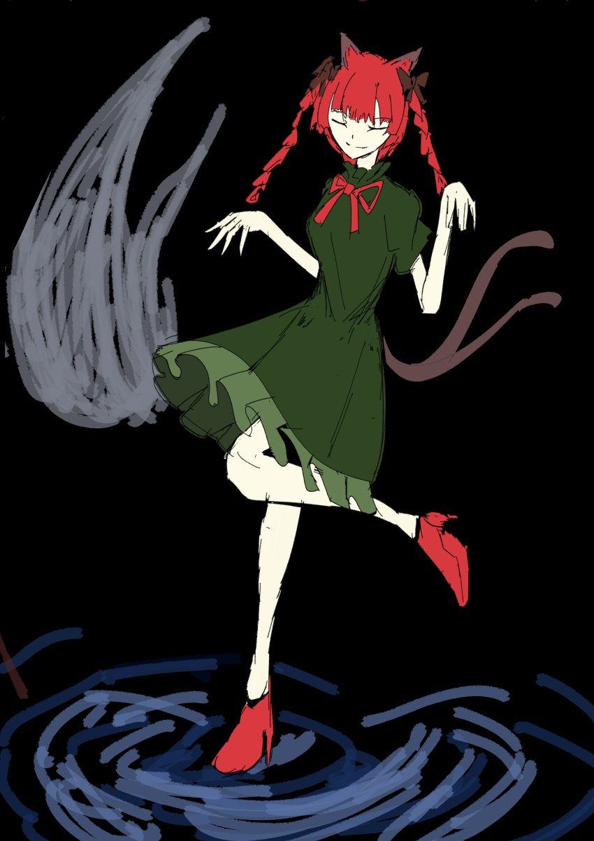Kaenbyou Rin (Touhou) Rule 34 Image