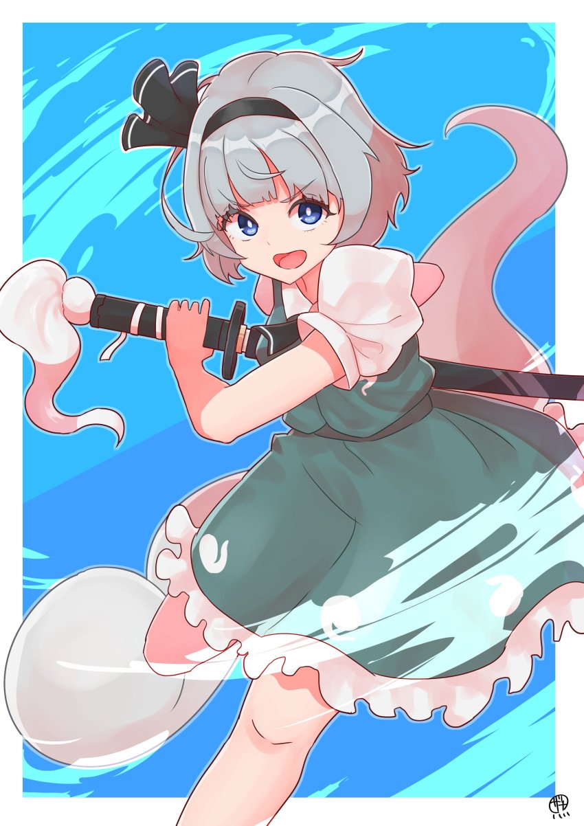 Konpaku Youmu (Touhou) Rule 34 Image
