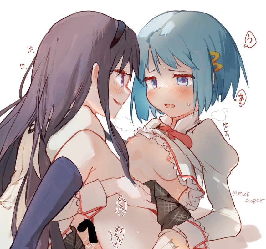 Akemi Homura (Mahou Shoujo Madoka Magica) Rule 34 Image