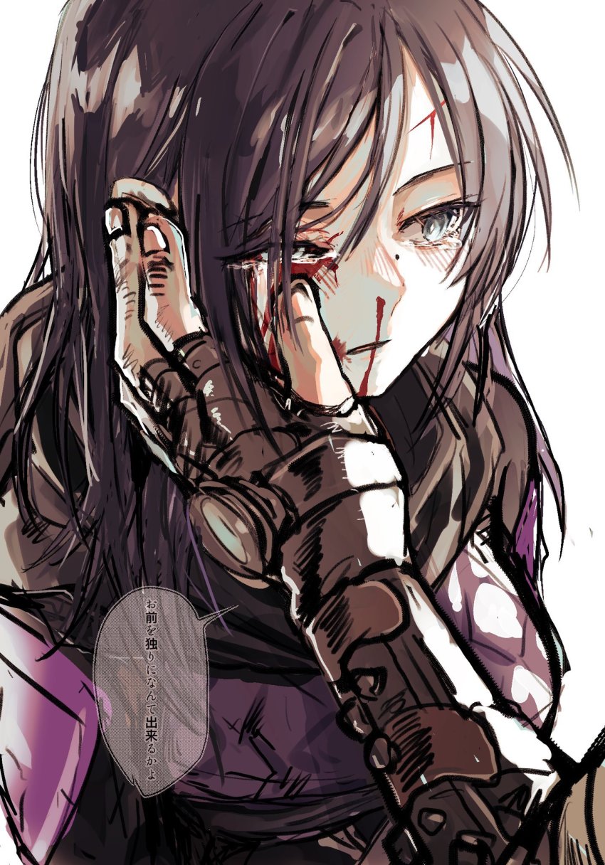 Mirage (Apex Legends) Rule 34 Image