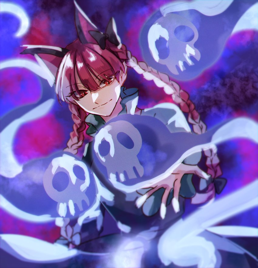 Kaenbyou Rin (Touhou) Rule 34 Image