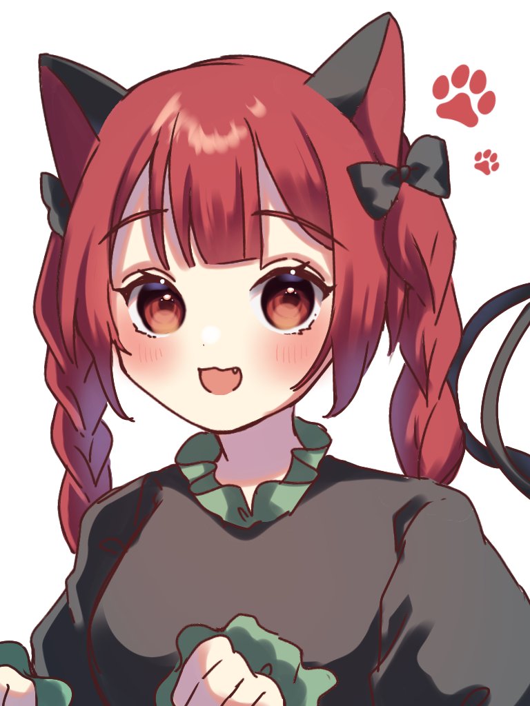 Kaenbyou Rin (Touhou) Rule 34 Image