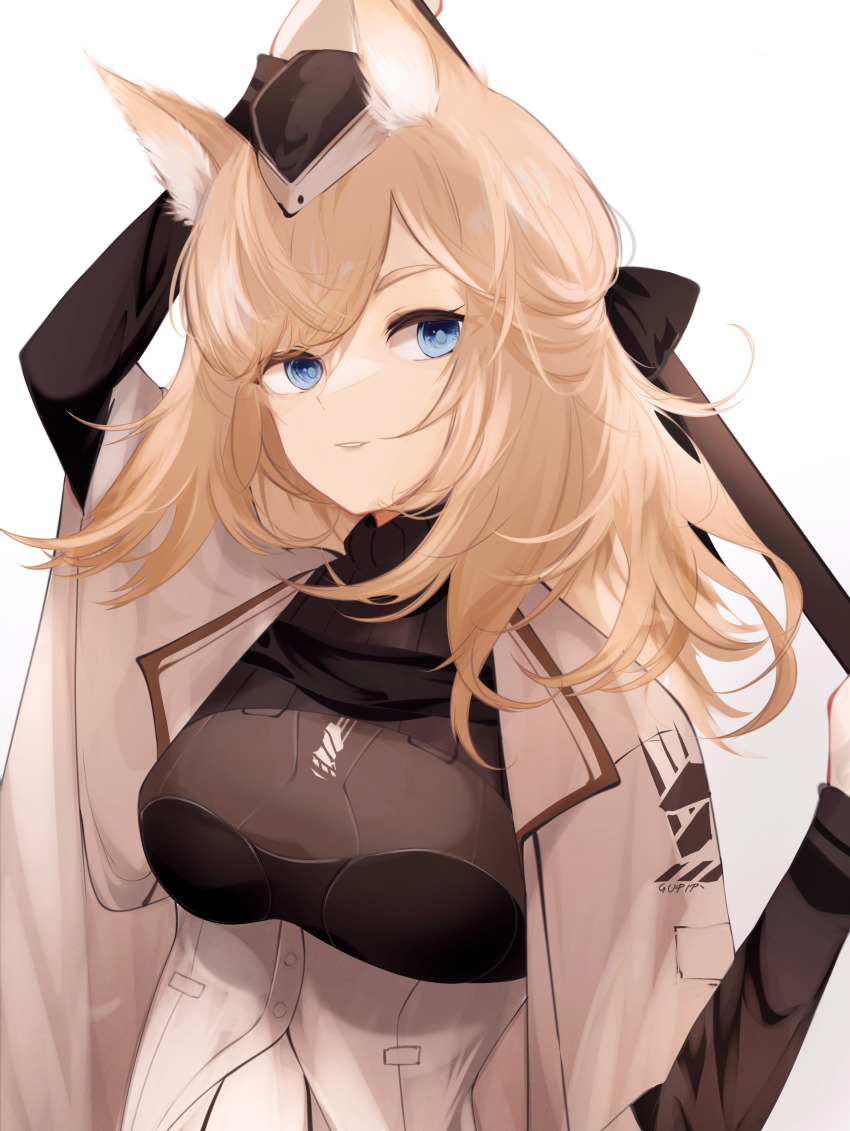 Whislash (Arknights) Rule 34 Image