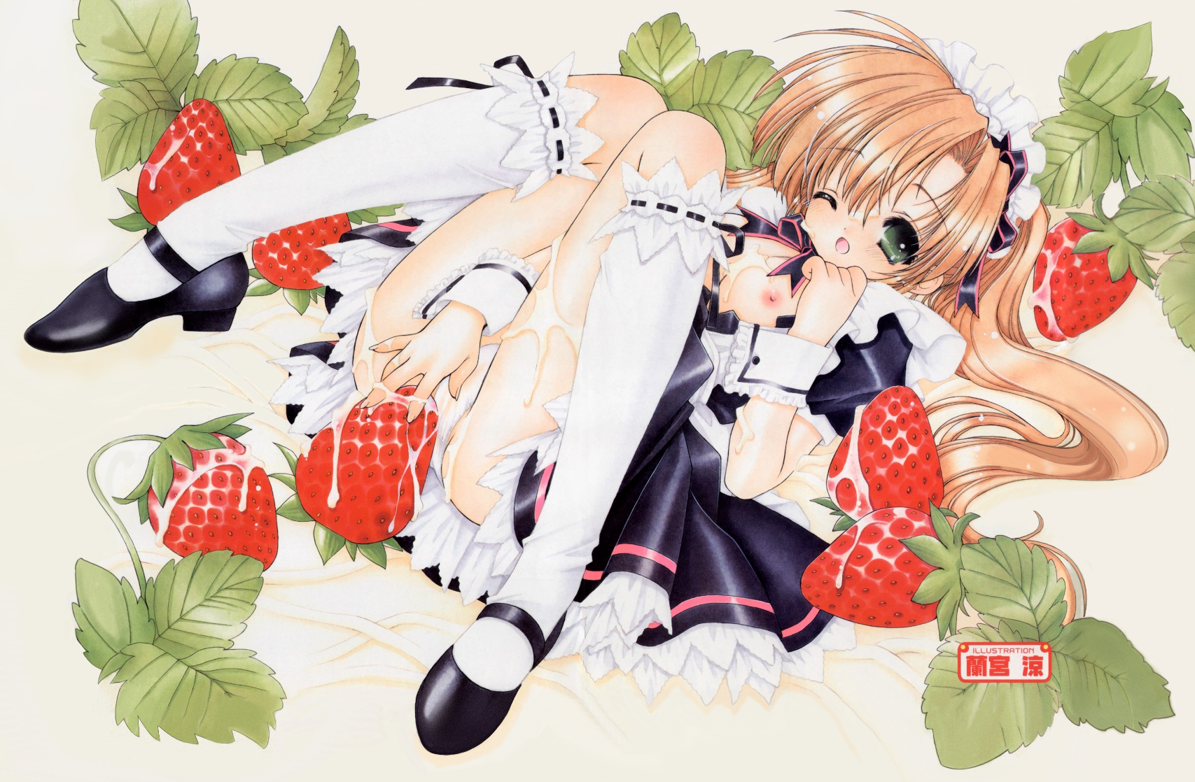 Cream Rule 34 Image