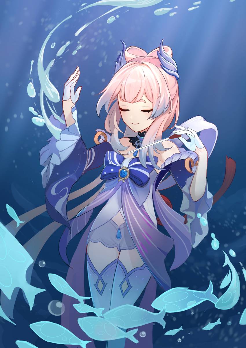 Sangonomiya Kokomi (Genshin Impact) Rule 34 Image