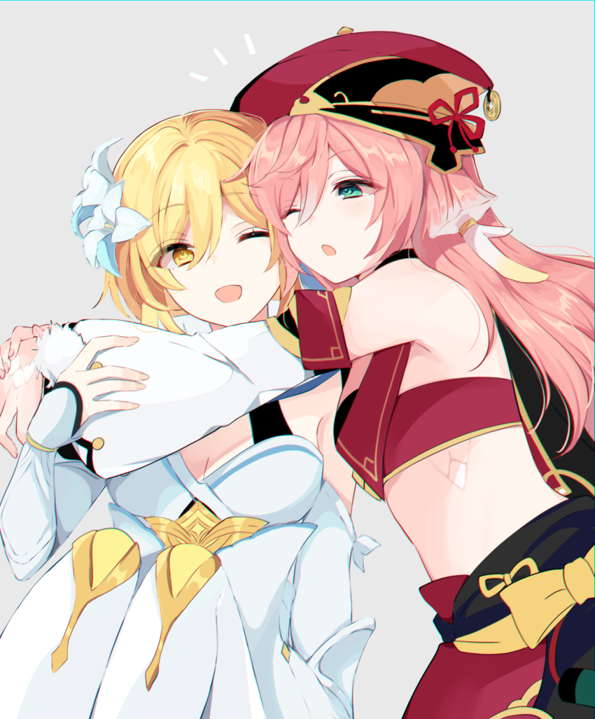 Lumine (Genshin Impact) Rule 34 Image