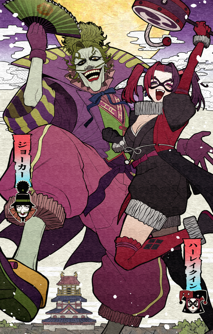 Harley Quinn (Batman (Series)) Rule 34 Image