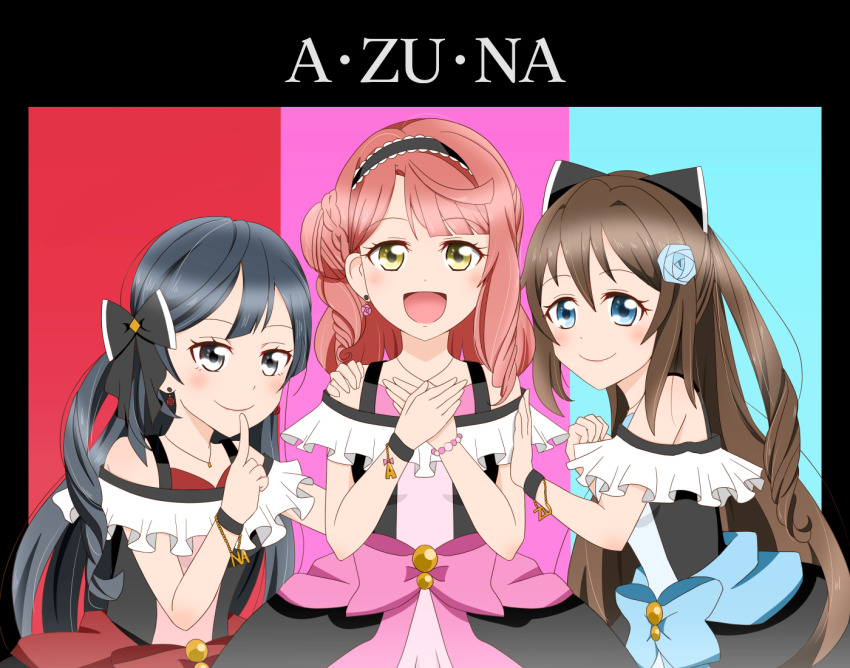Uehara Ayumu (Love Live!) Rule 34 Image