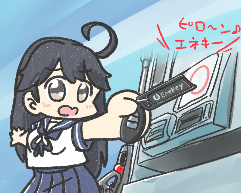 Kantai Collection Rule 34 Image