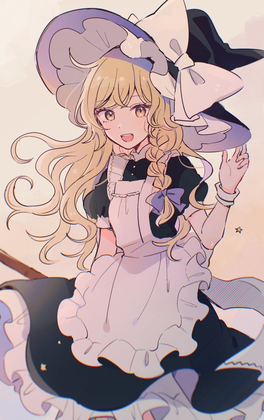 Kirisame Marisa (Touhou) Rule 34 Image