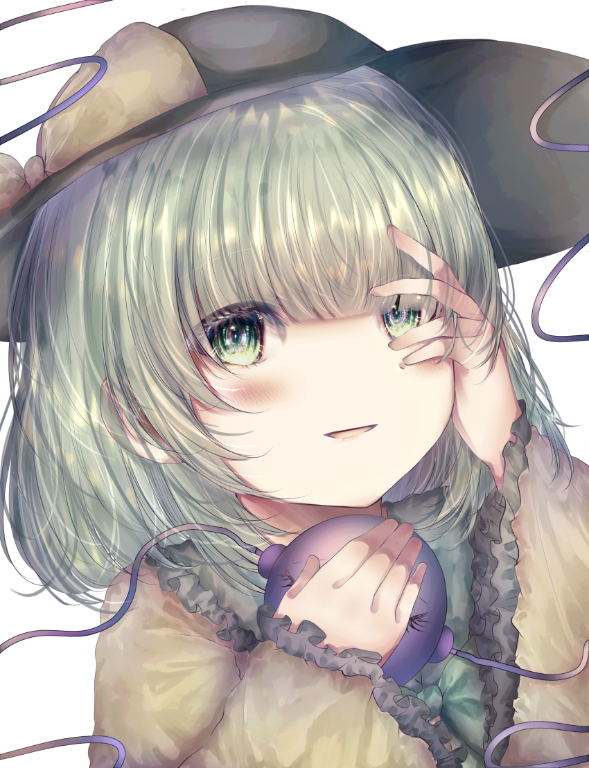 Komeiji Koishi (Touhou) Rule 34 Image