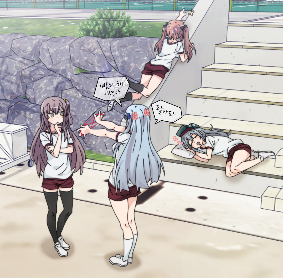 G11 (Girls' Frontline) Rule 34 Image