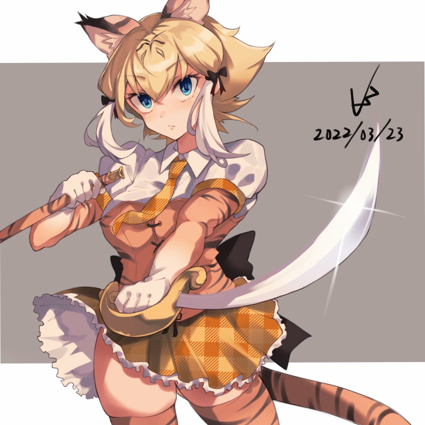 Kemono Friends Rule 34 Image