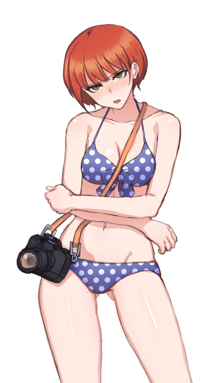 Koizumi Mahiru (Danganronpa) Rule 34 Image
