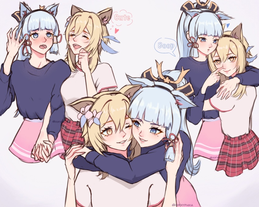 Lumine (Genshin Impact) Rule 34 Image