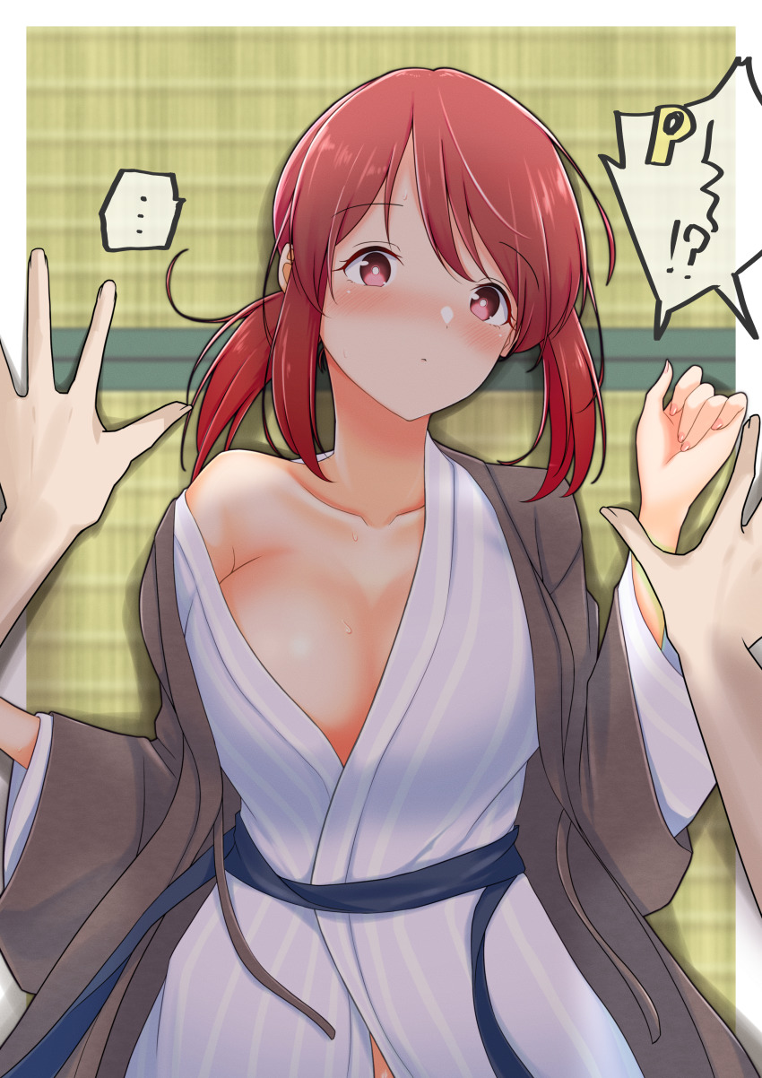 Mifune Miyu (Idolmaster) Rule 34 Image
