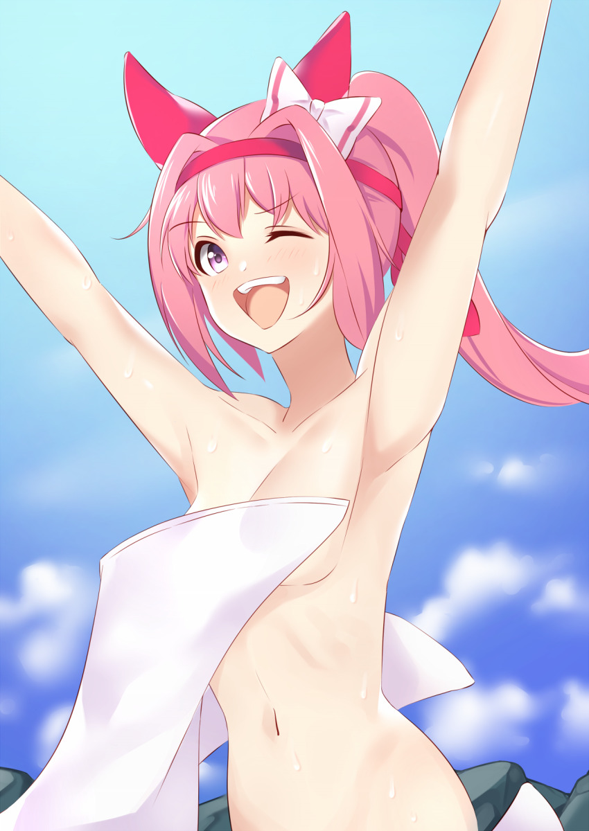 Haru Urara (Umamusume) Rule 34 Image