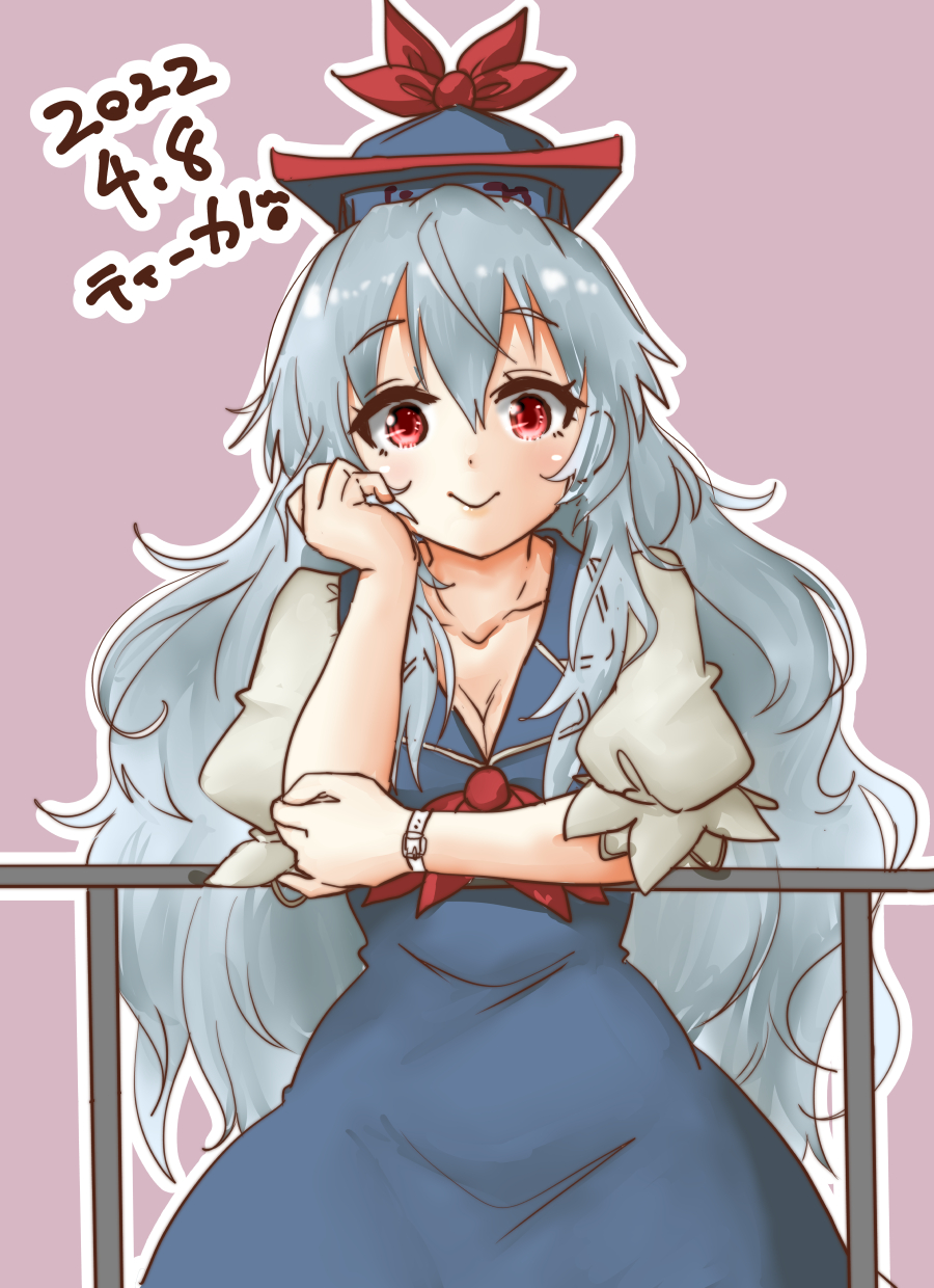Kamishirasawa Keine (Touhou) Rule 34 Image
