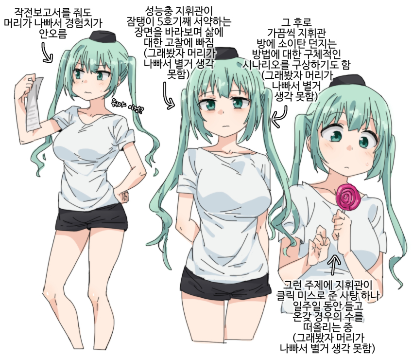 Girls' Frontline Rule 34 Image