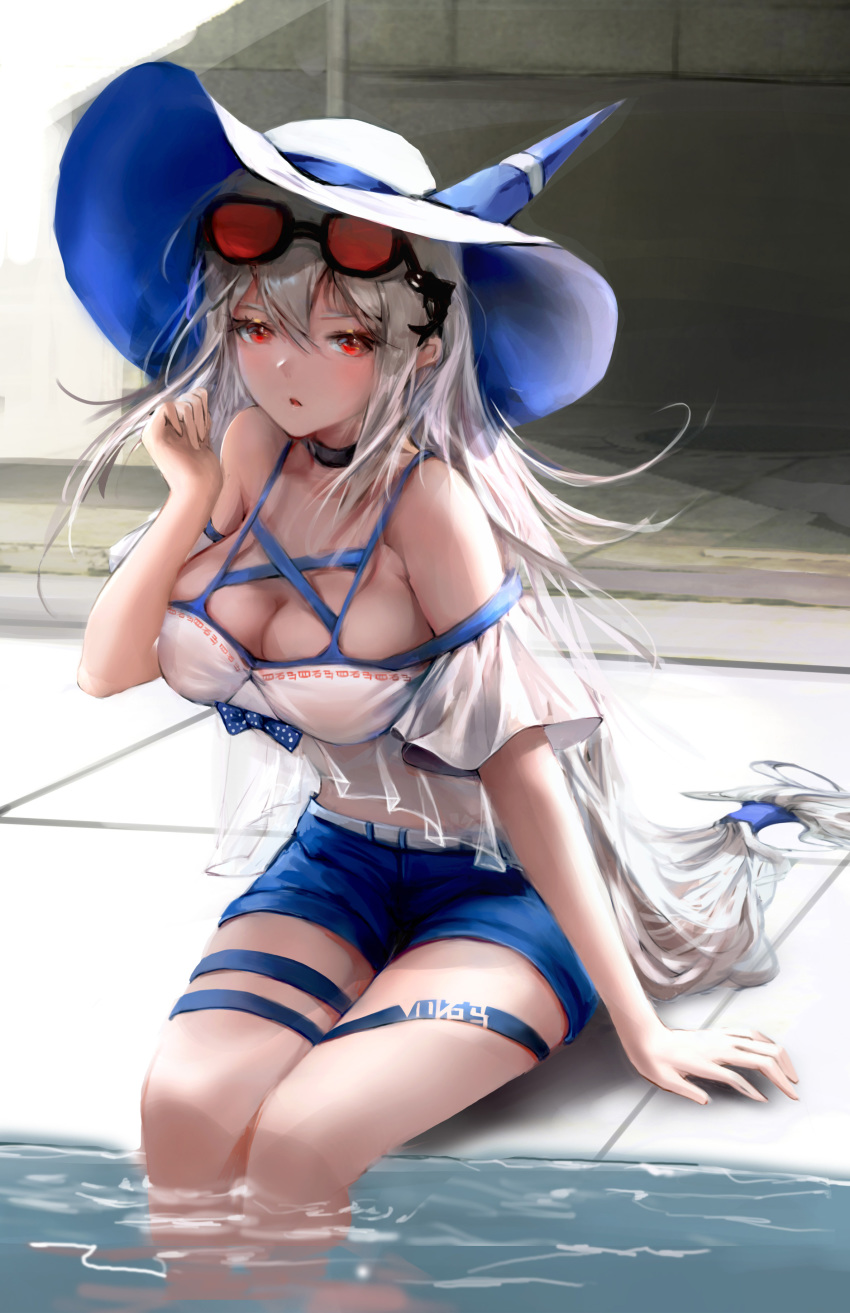 Skadi (Arknights) Rule 34 Image