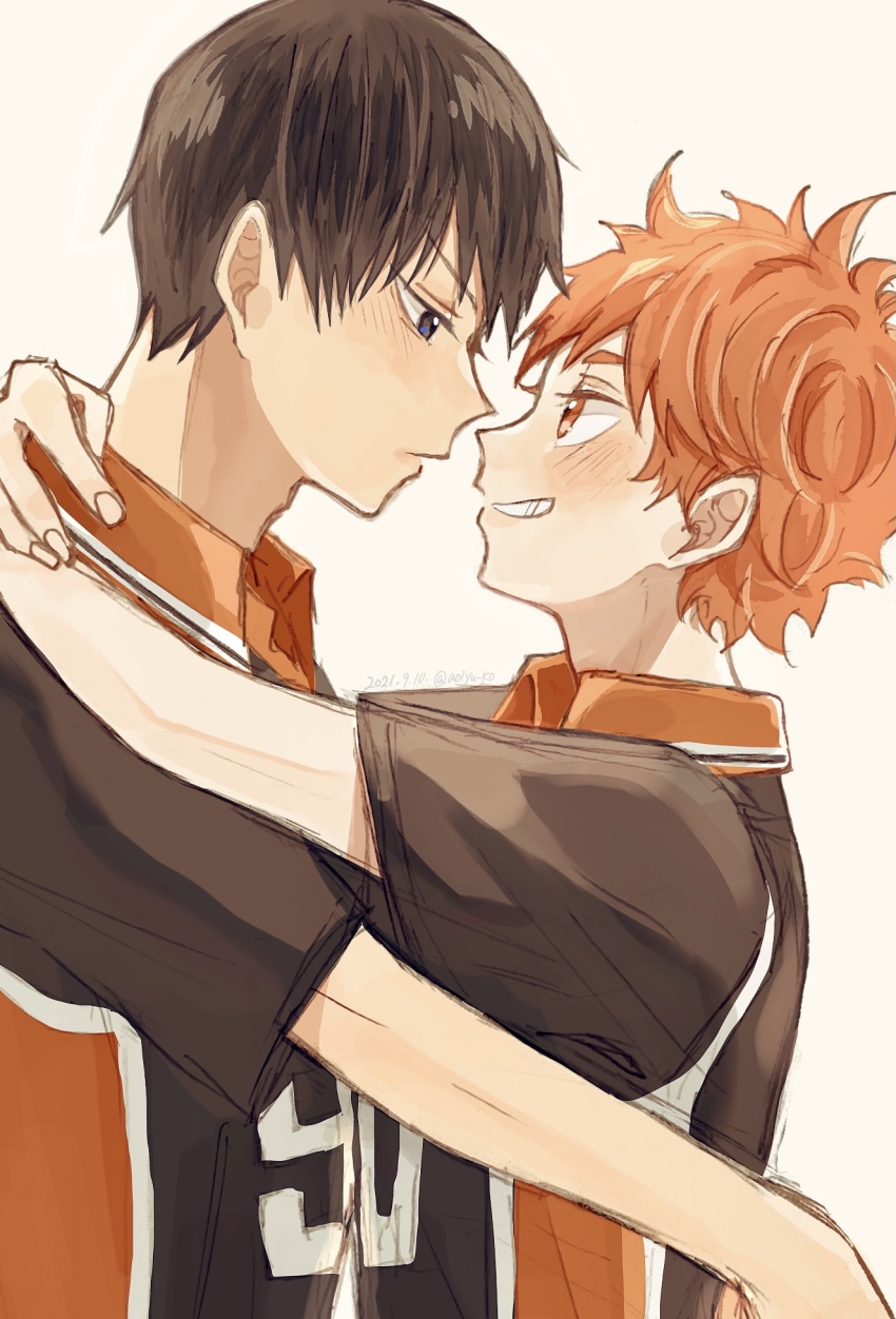 Hinata Shouyou (Haikyuu!!) Rule 34 Image