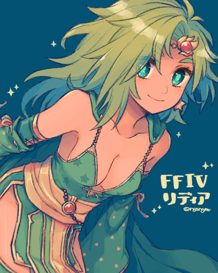 Final Fantasy Rule 34 Image