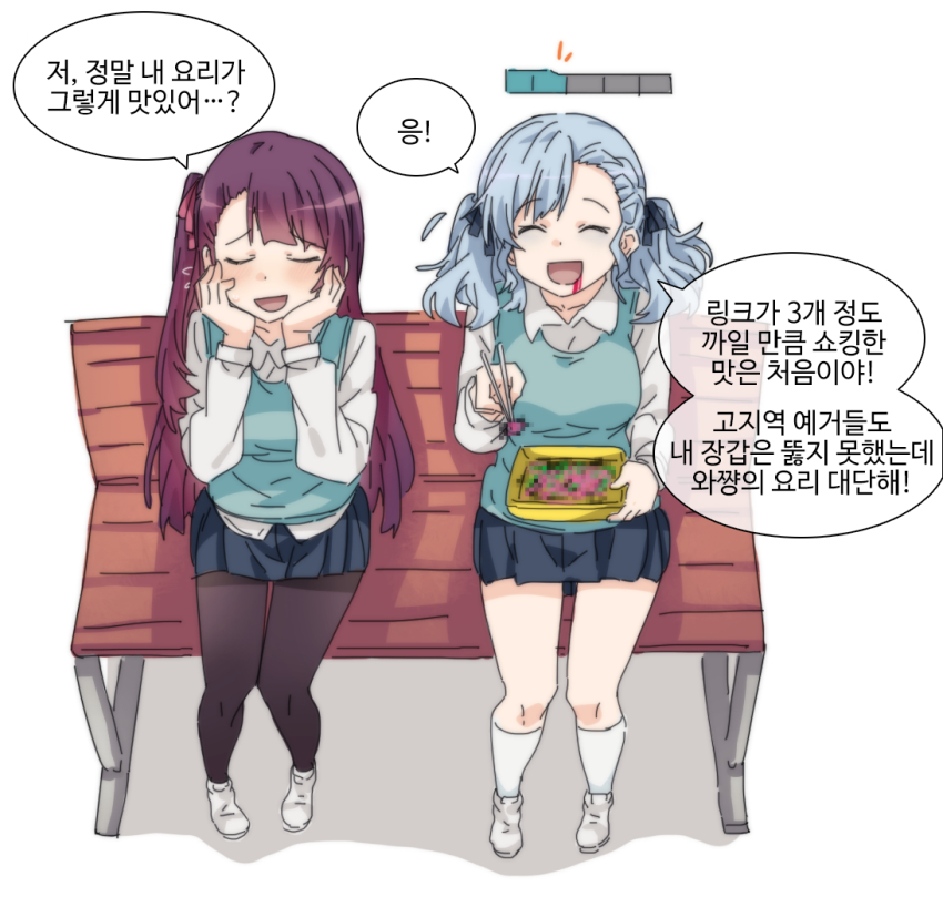 Spas-12 (Girls' Frontline) Rule 34 Image