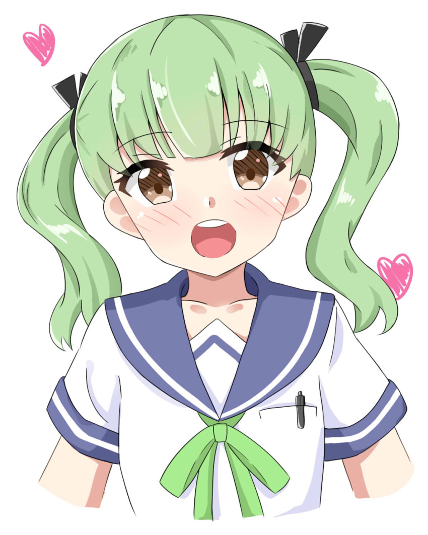 Koisuru Asteroid Rule 34 Image