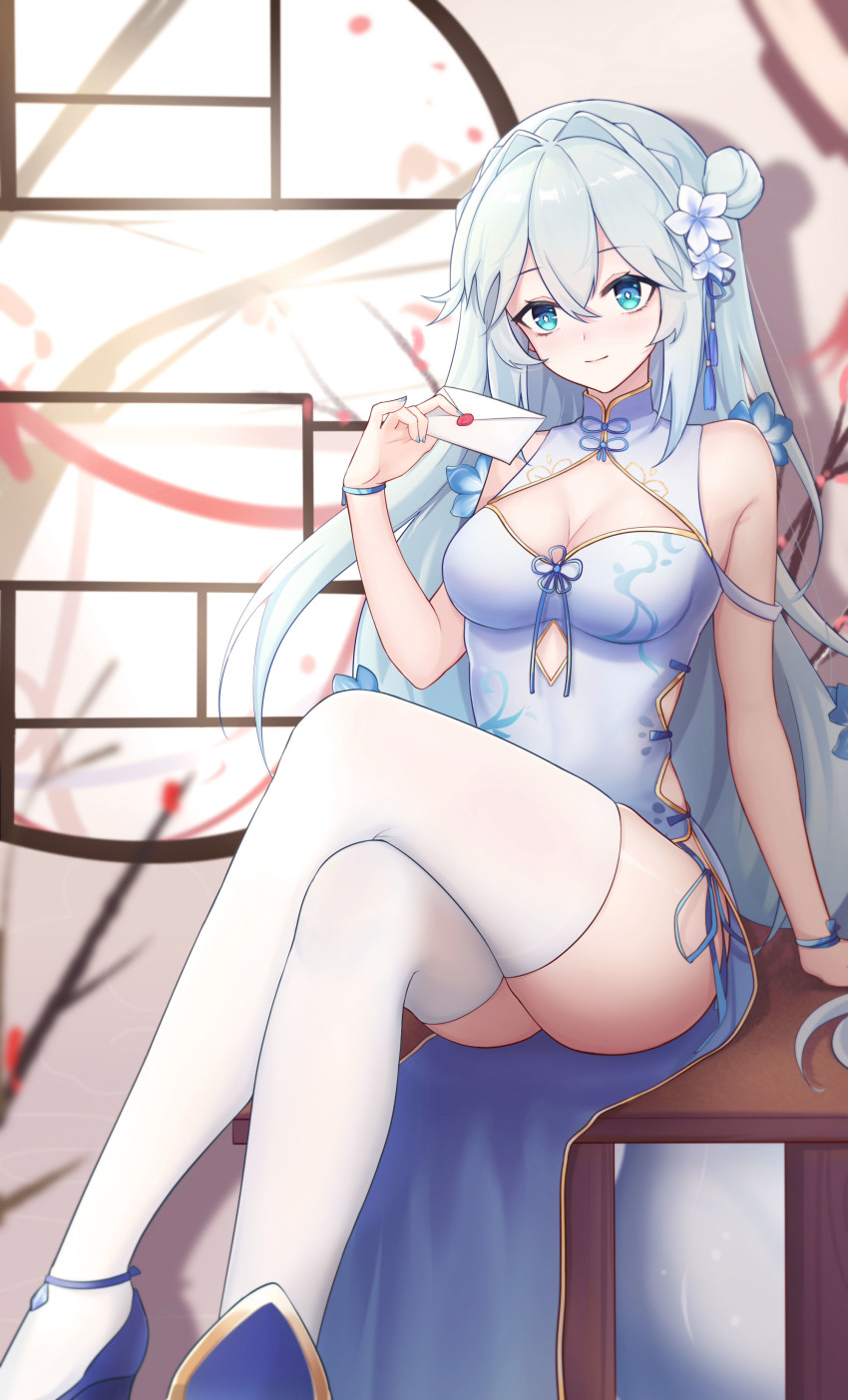New Year Rule 34 Image