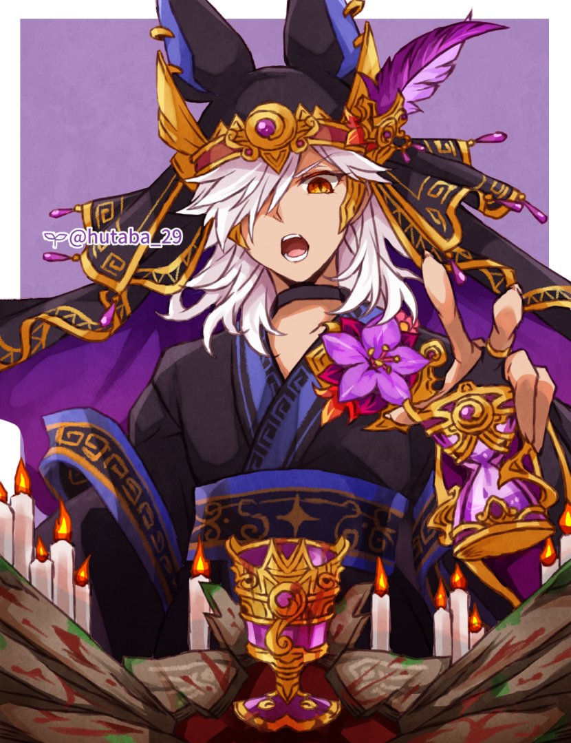 Cyno (Genshin Impact) Rule 34 Image