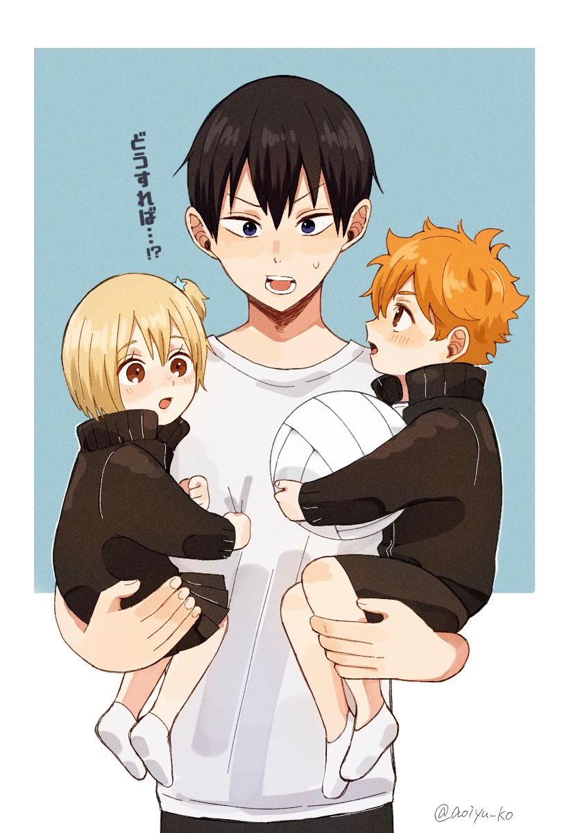 Hinata Shouyou (Haikyuu!!) Rule 34 Image