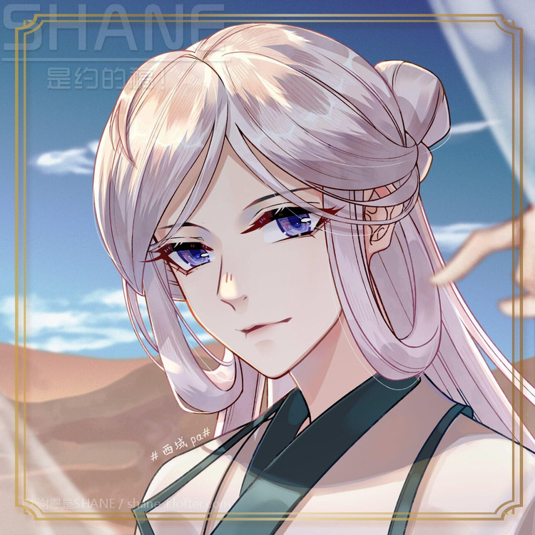 Bai Muzhen Rule 34 Image