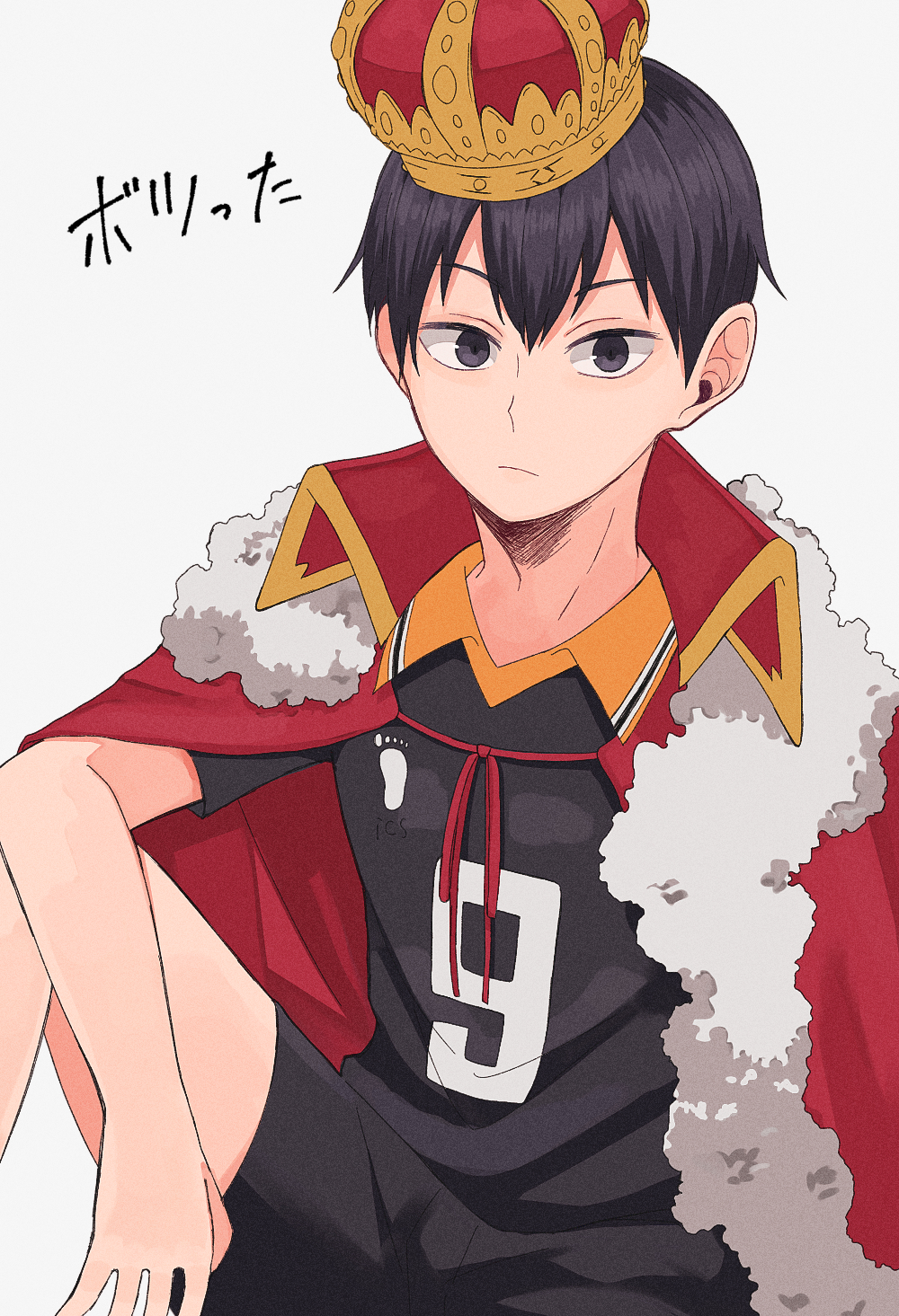 Kageyama Tobio (Haikyuu!!) Rule 34 Image