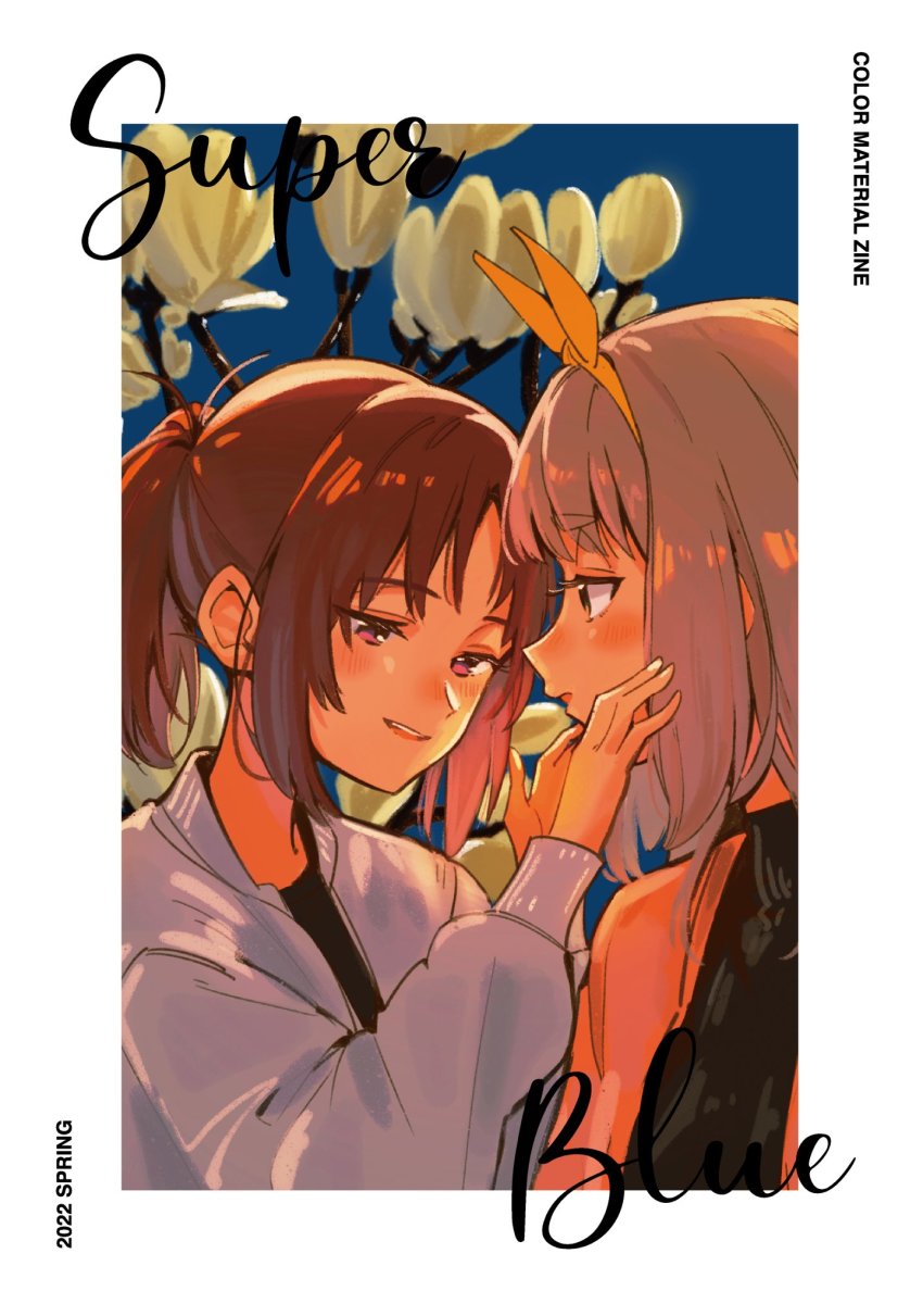 Nakagawa Natsuki (Hibike! Euphonium) Rule 34 Image
