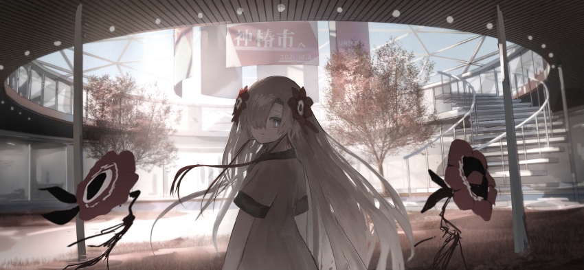 Isekaijoucho (Kamitsubaki Studio) Rule 34 Image