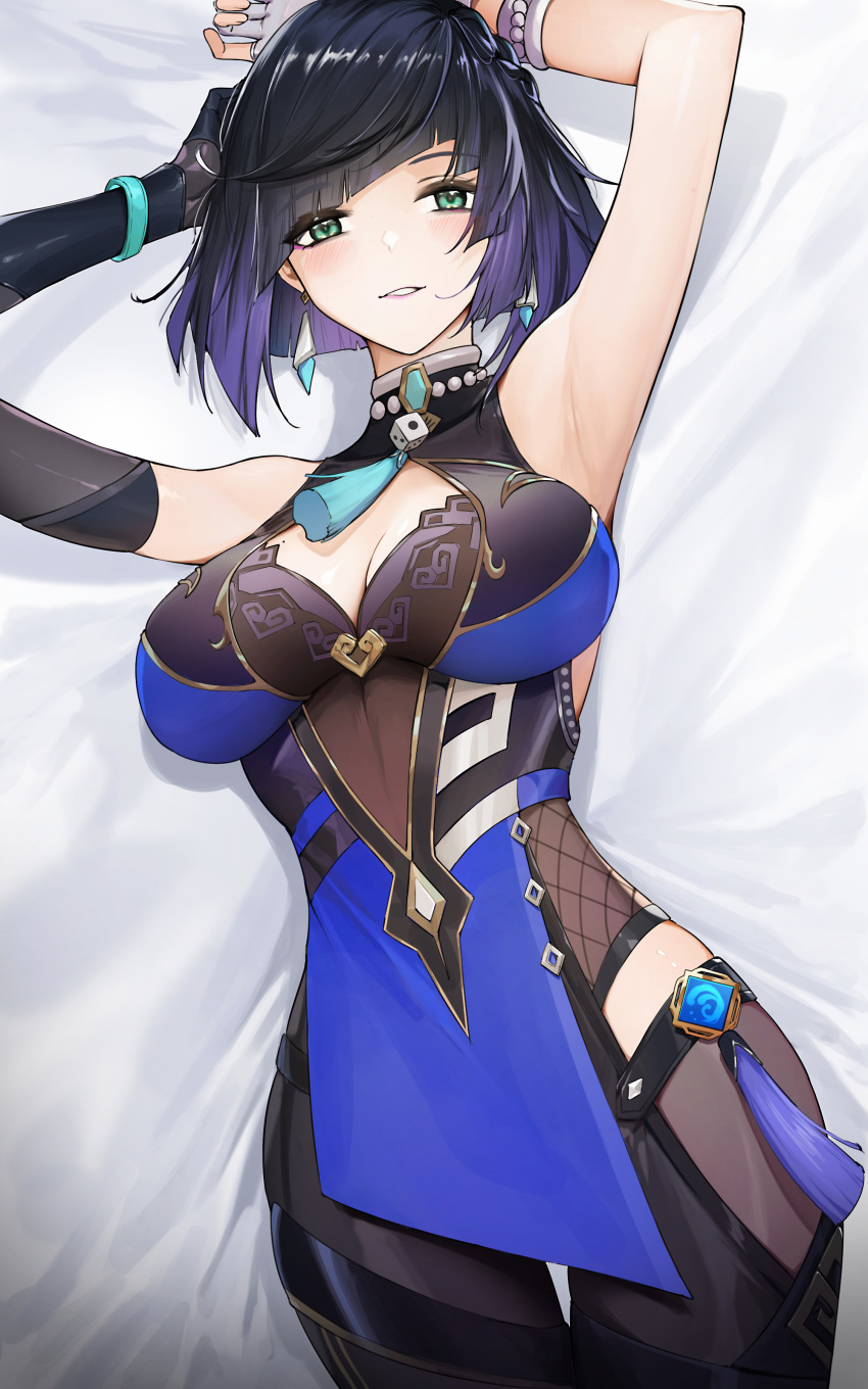 Yelan (Genshin Impact) Rule 34 Image