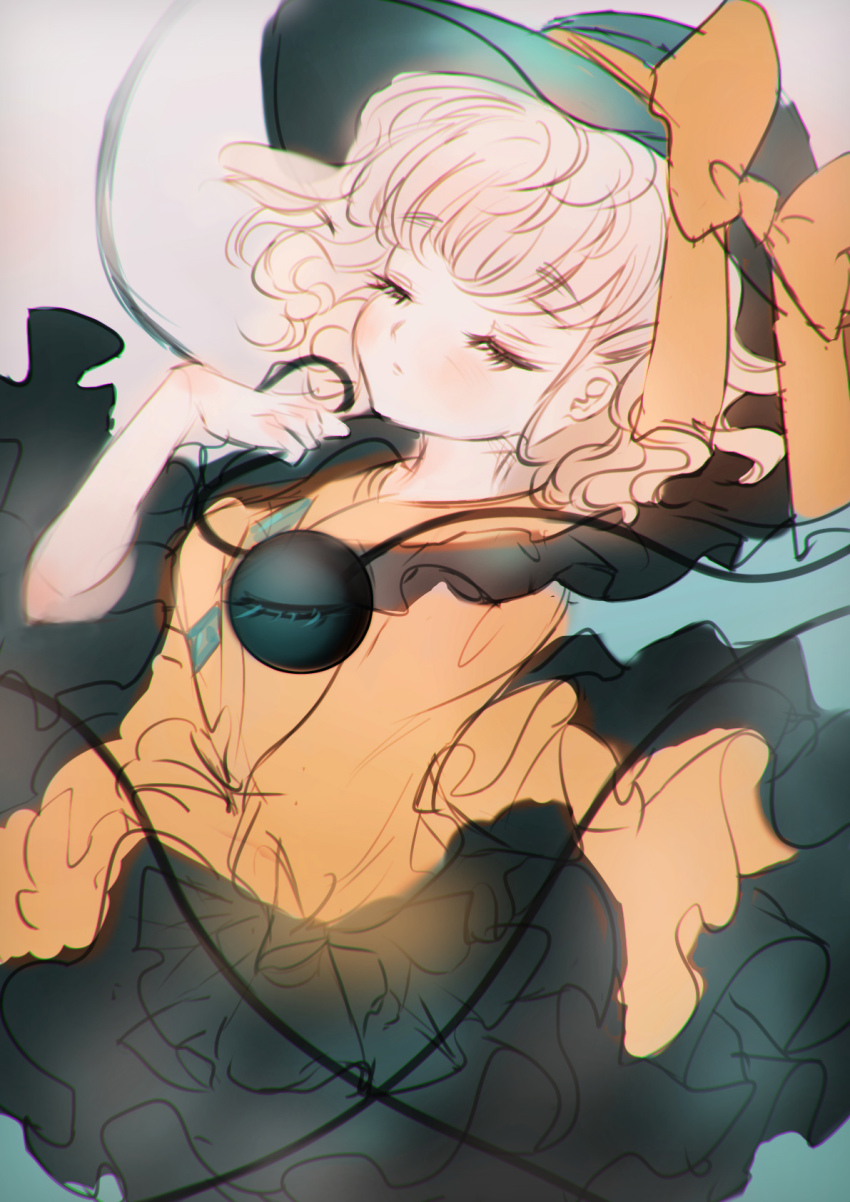Komeiji Koishi (Touhou) Rule 34 Image