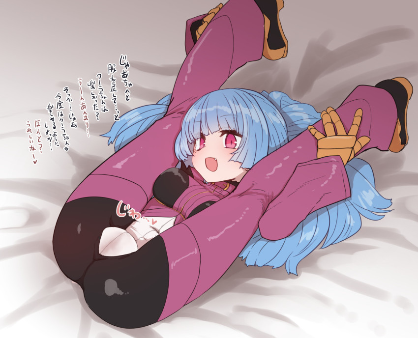 Kula Diamond (The King Of Fighters) Rule 34 Image