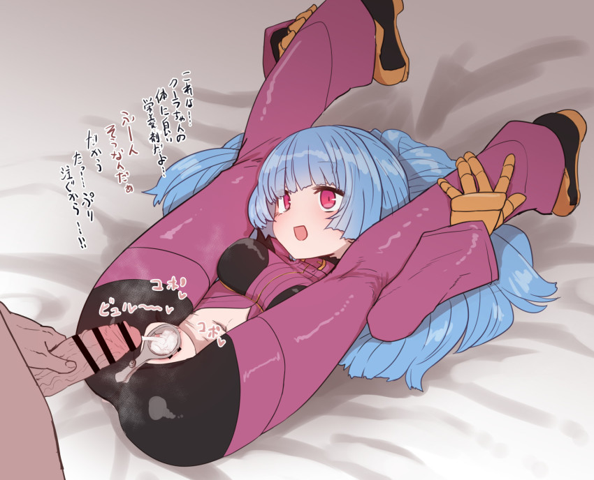 Kula Diamond (The King Of Fighters) Rule 34 Image