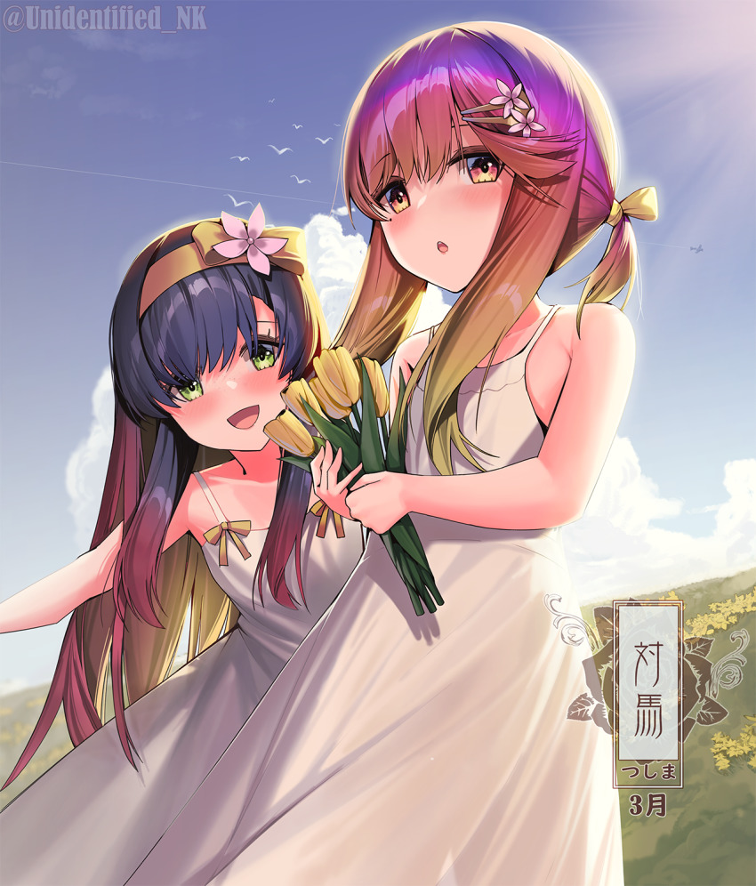 Kantai Collection Rule 34 Image