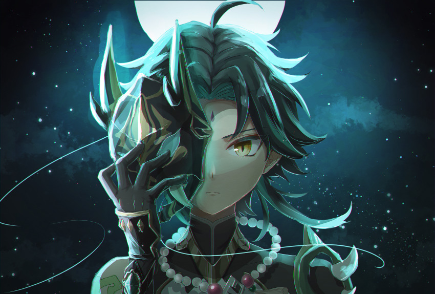 Xiao (Genshin Impact) Rule 34 Image