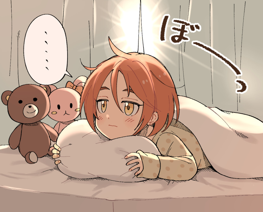 Ryuzaki Kaoru (Idolmaster) Rule 34 Image