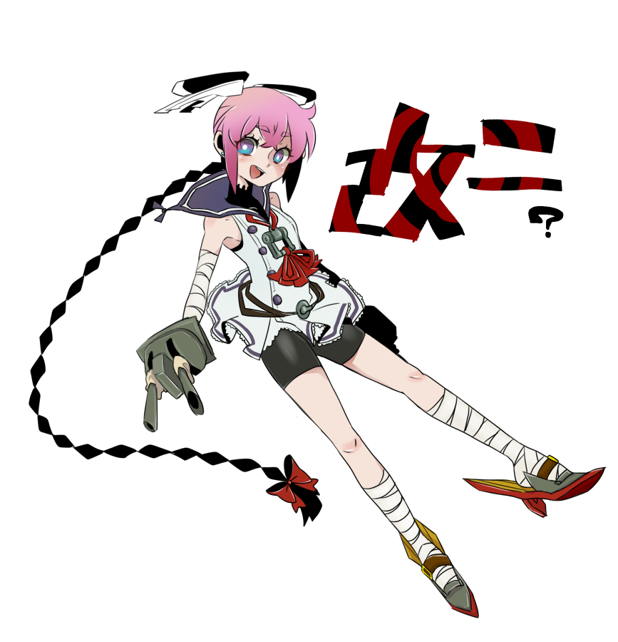 Kantai Collection Rule 34 Image