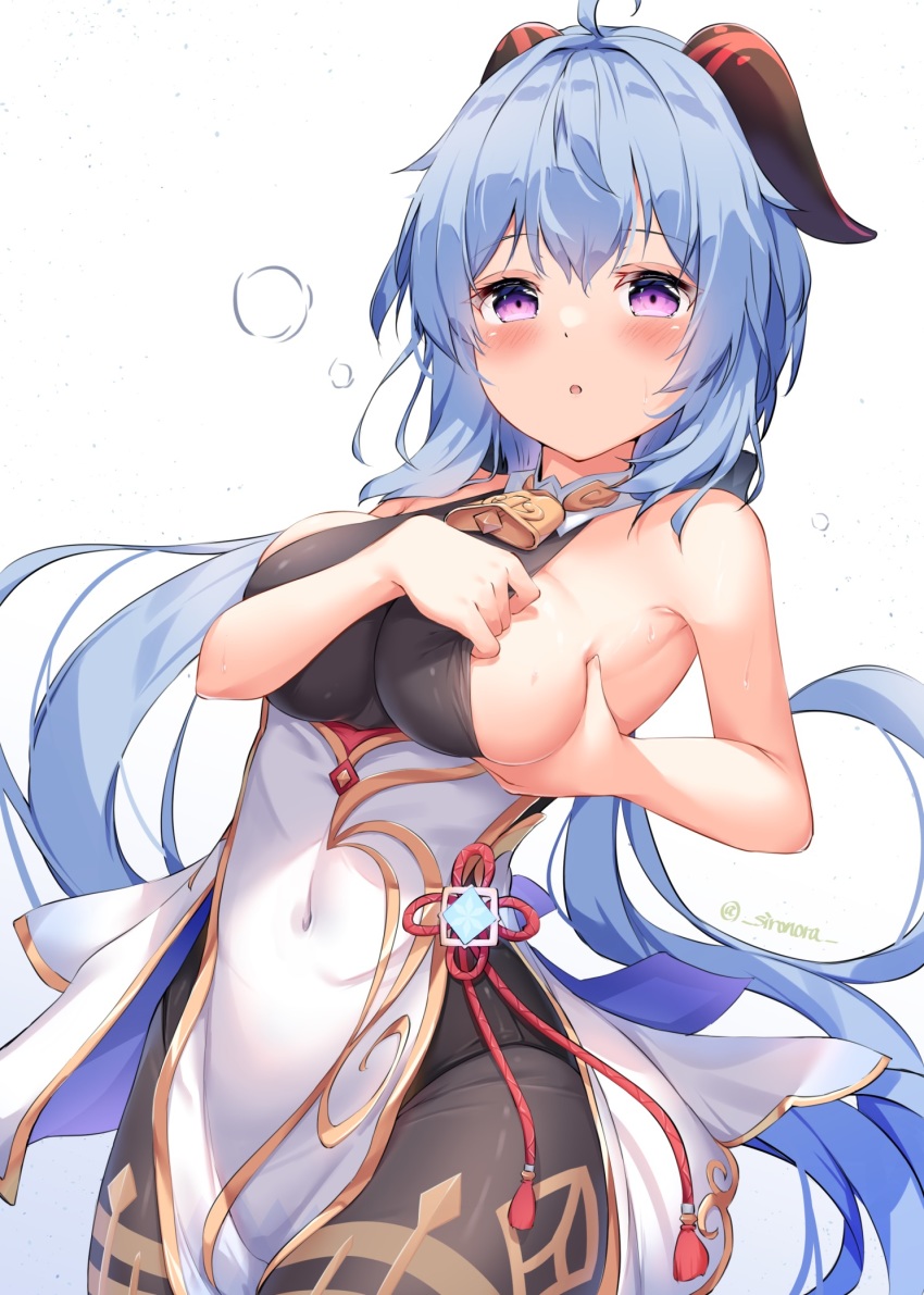 Ganyu (Genshin Impact) Rule 34 Image