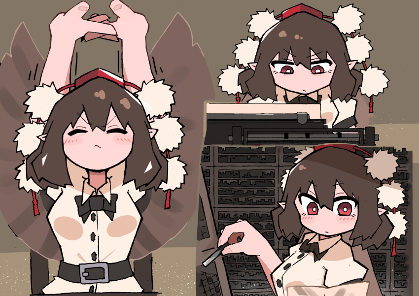 Shameimaru Aya (Touhou) Rule 34 Image