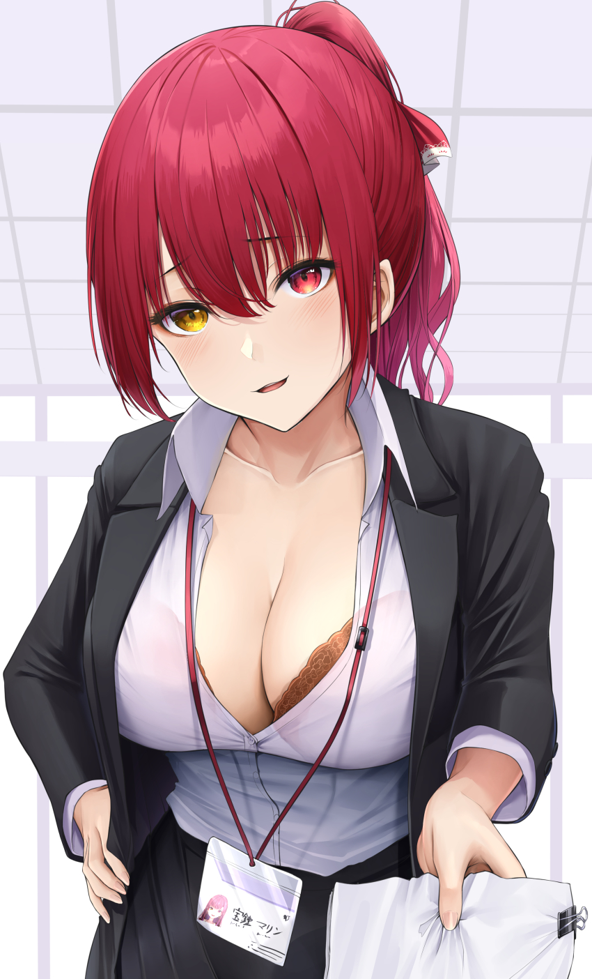 Houshou Marine (Hololive) Rule 34 Image