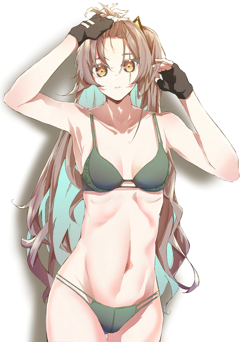 Ump45 (Girls' Frontline) Rule 34 Image
