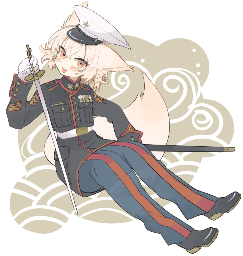 Inubashiri Momiji (Touhou) Rule 34 Image